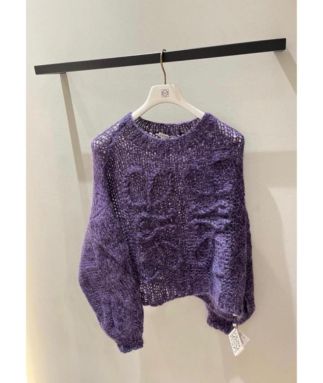 LOEWE Фиолетовый шерстяной джемпер / свитер, фото 3