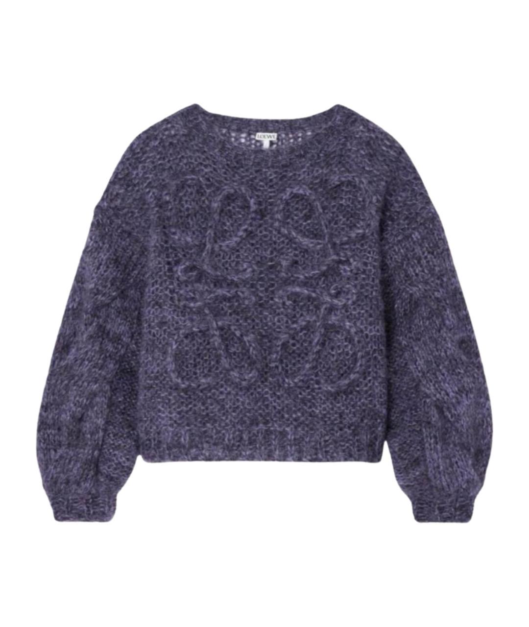 LOEWE Фиолетовый шерстяной джемпер / свитер, фото 1