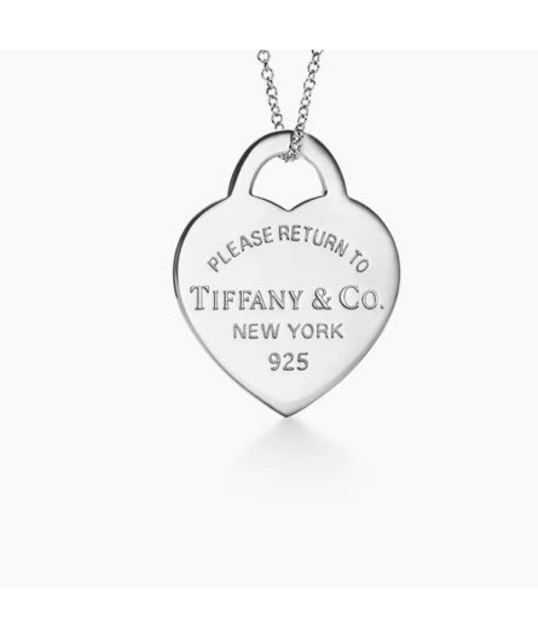 TIFFANY&CO Серебряная серебряная подвеска, фото 7