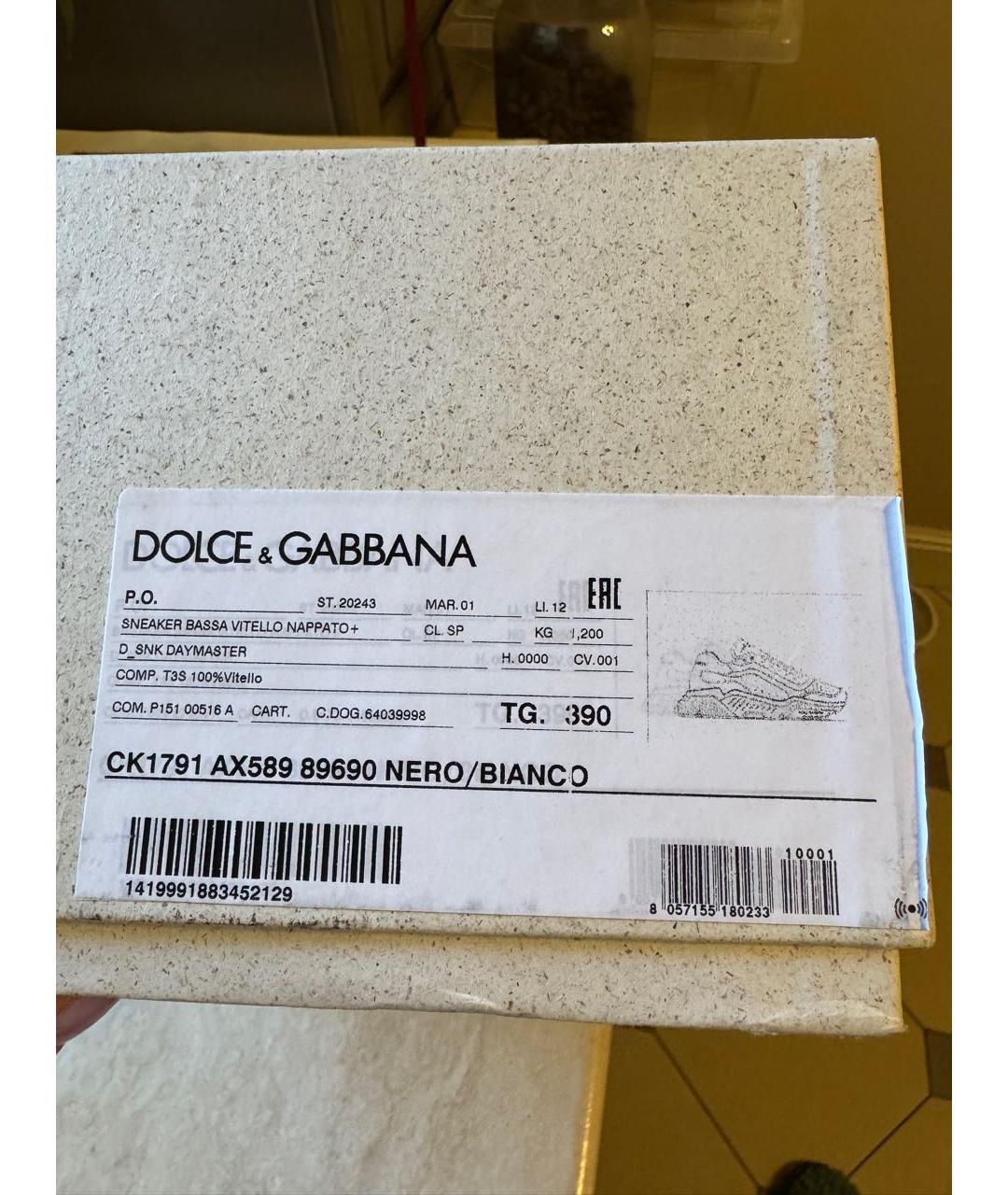 DOLCE&GABBANA Черные кожаные кроссовки, фото 5