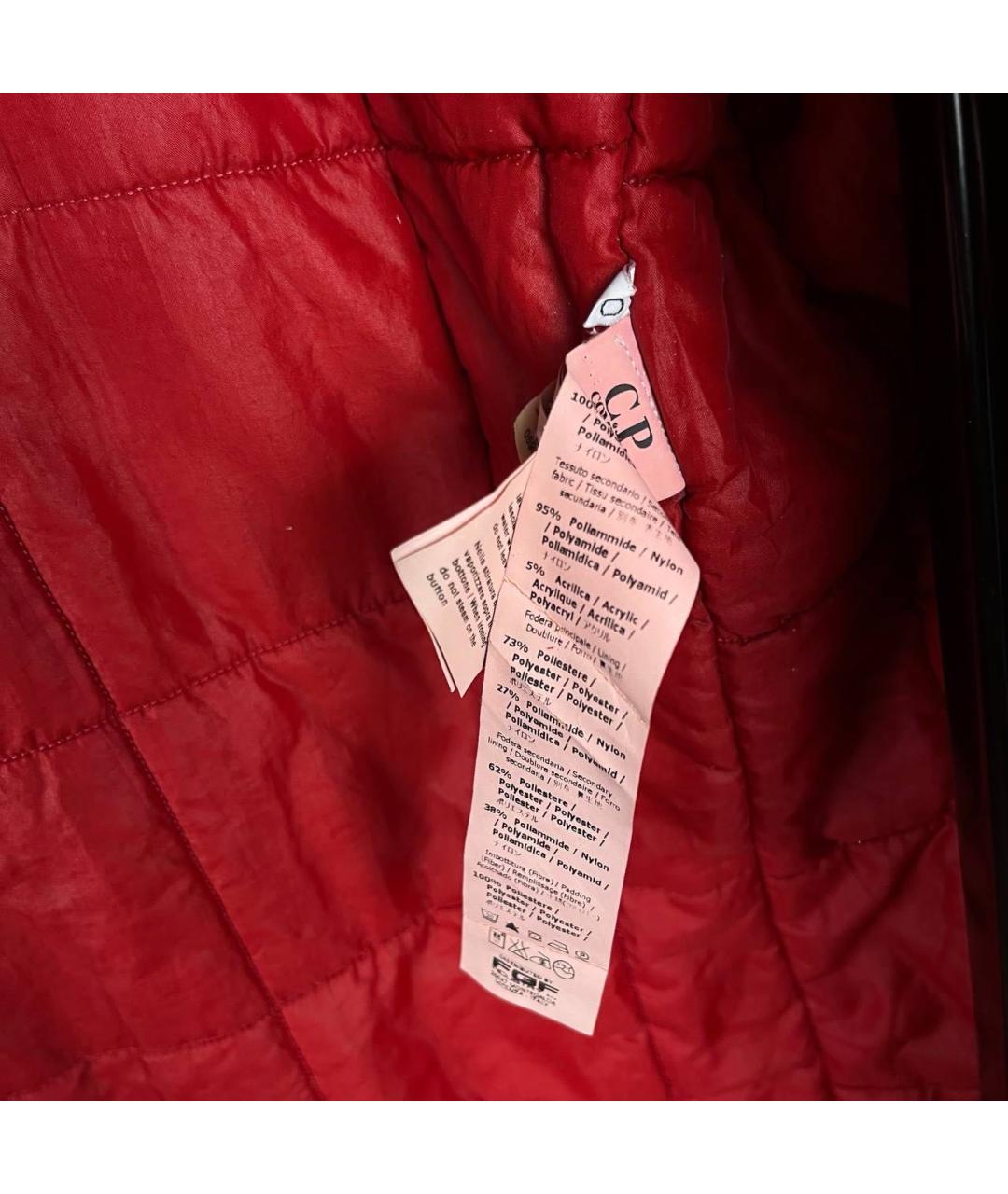 CP COMPANY Бордовая полиамидовая куртка, фото 6