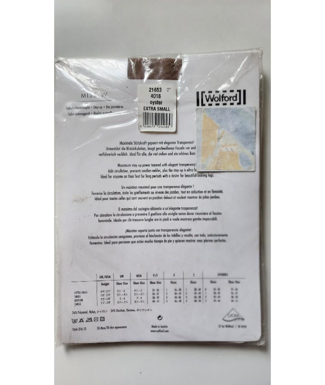 WOLFORD Бежевые носки, чулки и колготы, фото 2