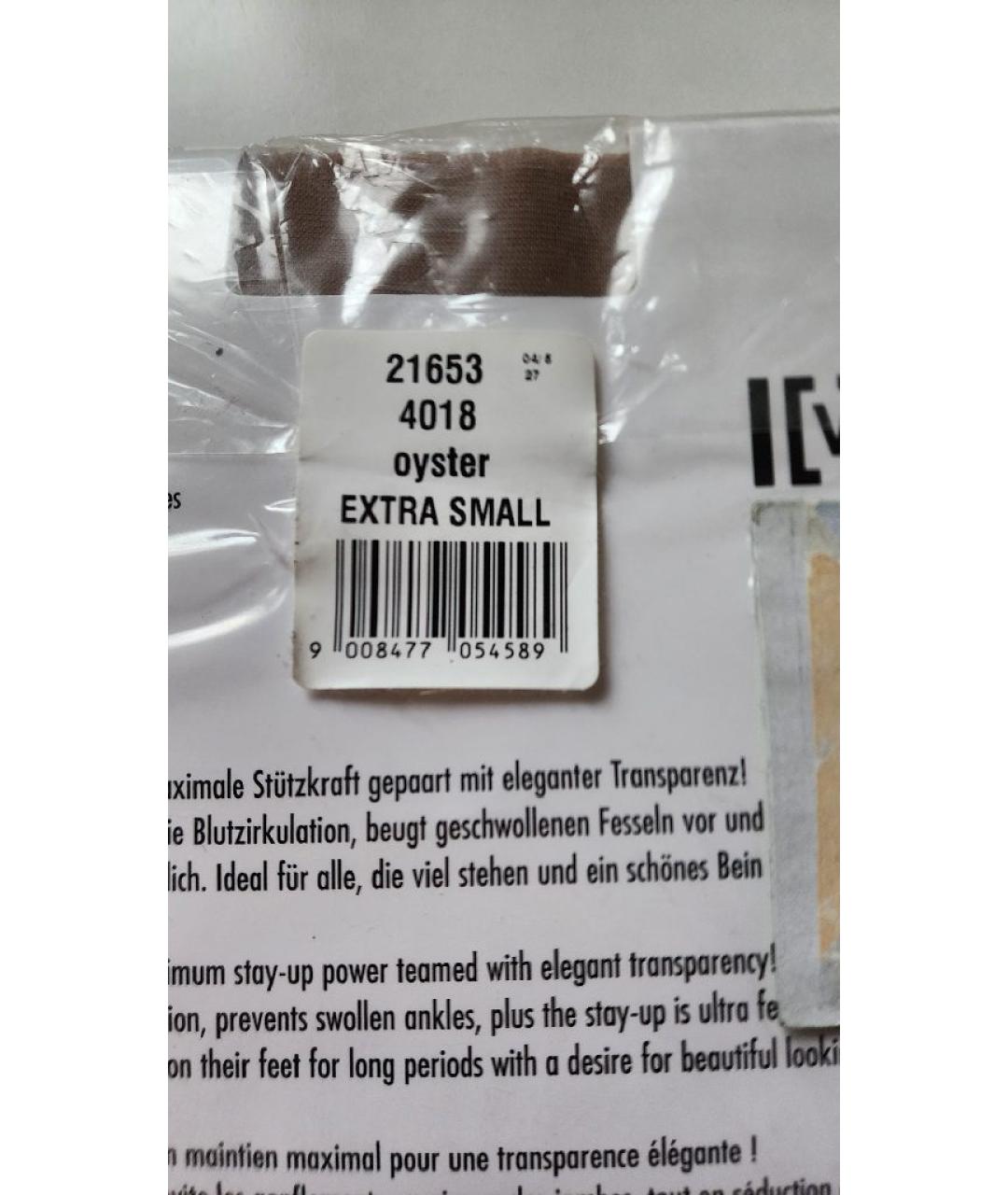 WOLFORD Бежевые носки, чулки и колготы, фото 3