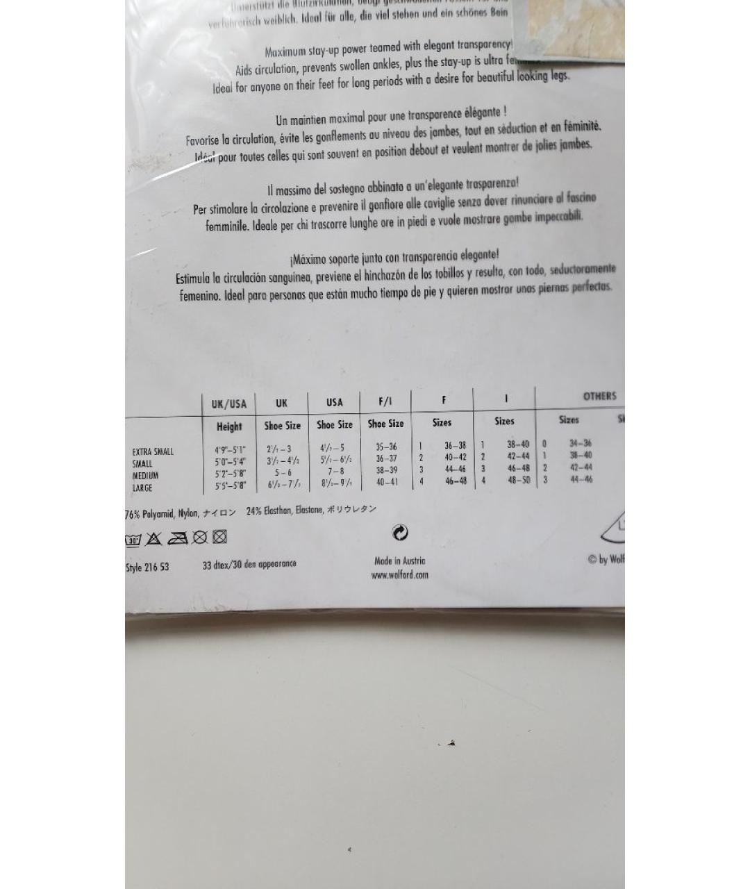 WOLFORD Бежевые носки, чулки и колготы, фото 4