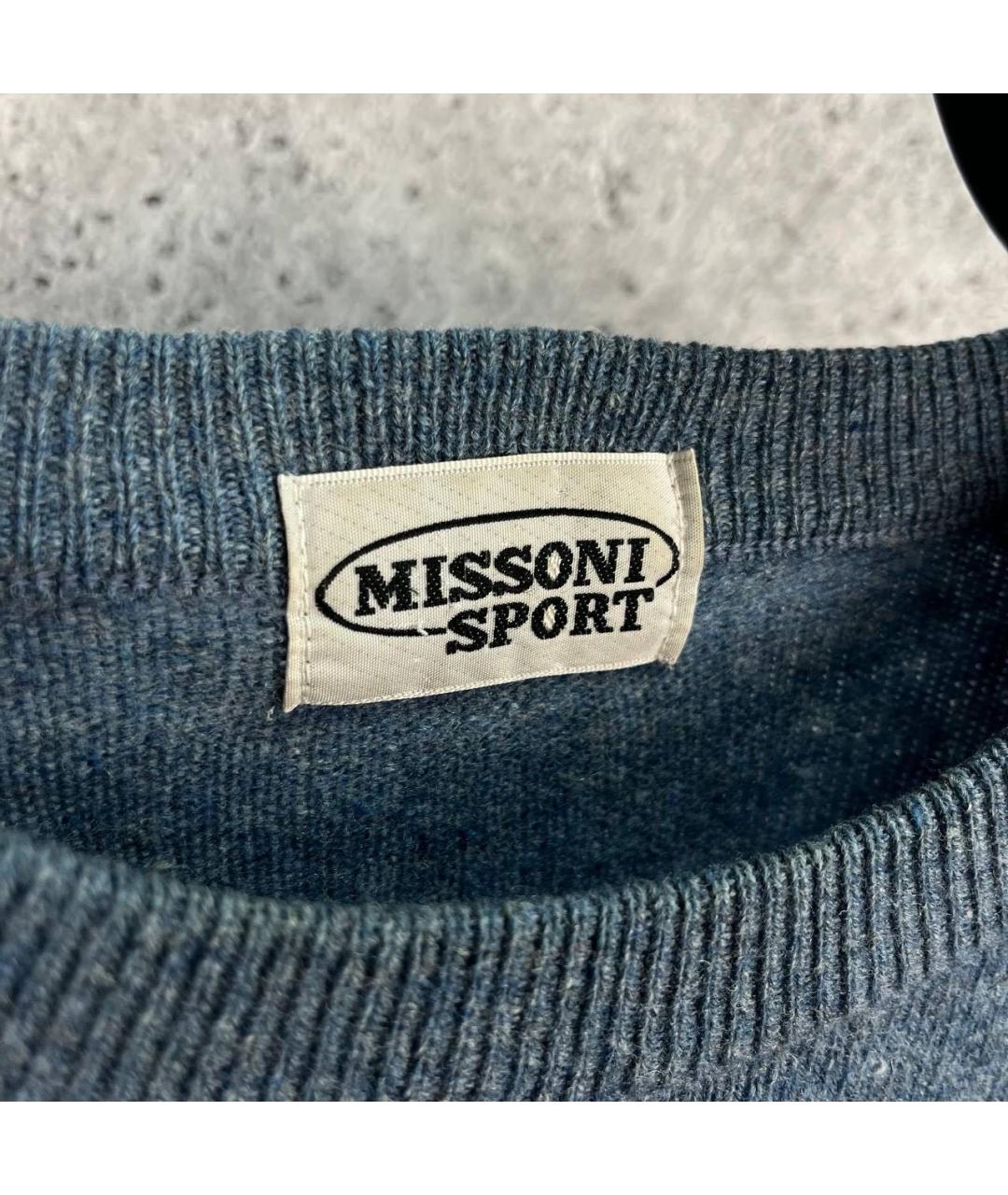 MISSONI Голубой хлопковый джемпер / свитер, фото 3