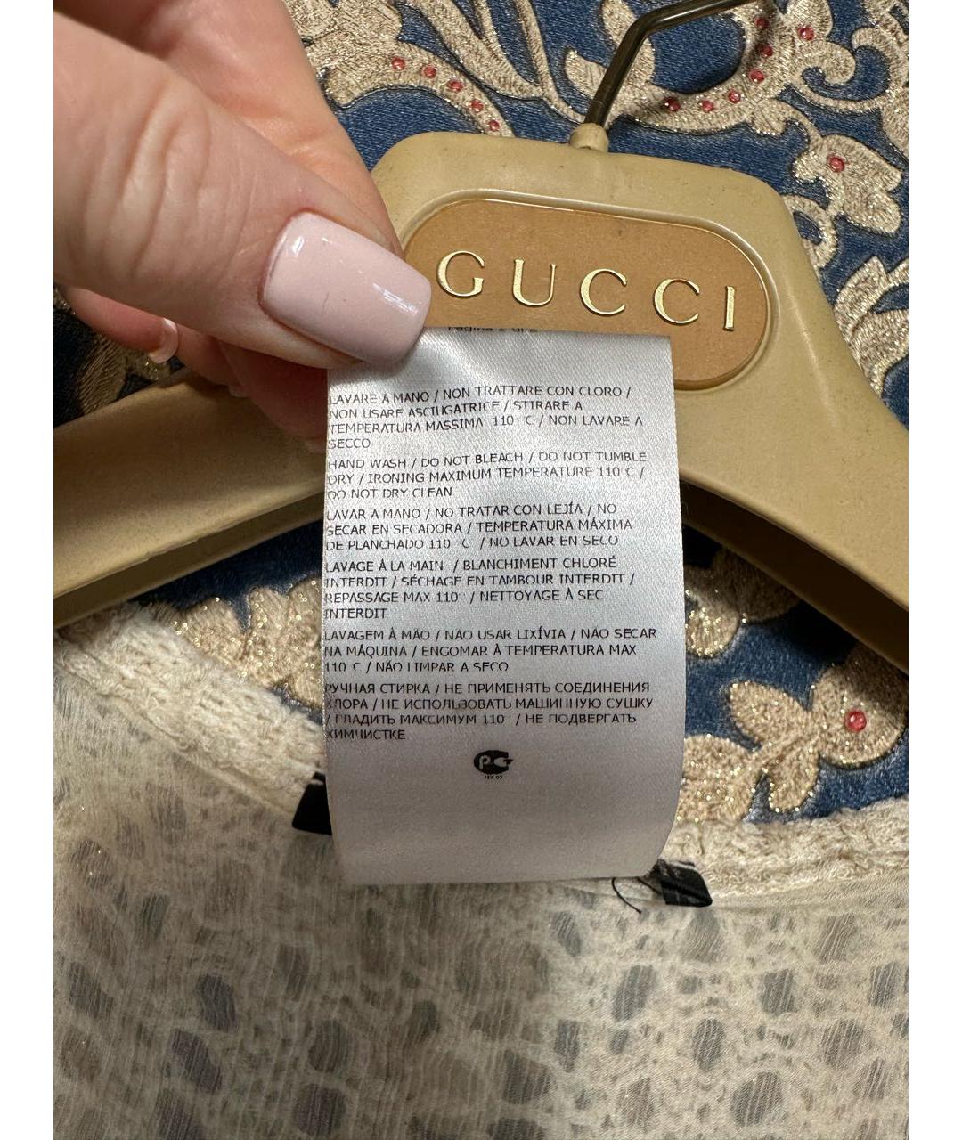 TWIN-SET Бежевый шелковый кардиган, фото 7