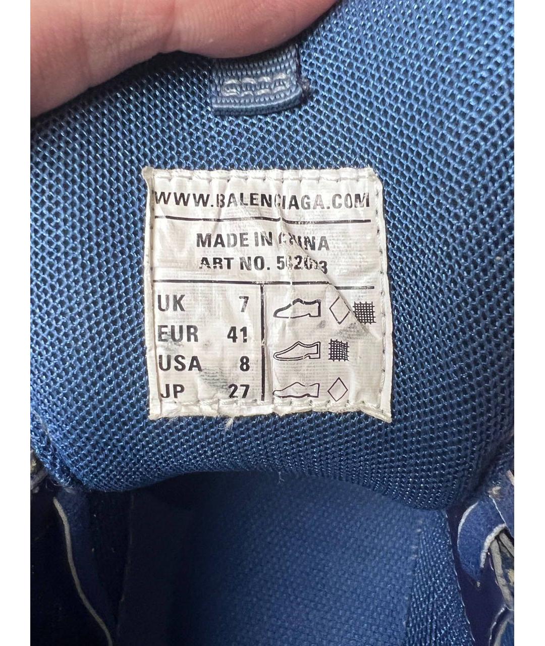 BALENCIAGA Белые низкие кроссовки / кеды, фото 4