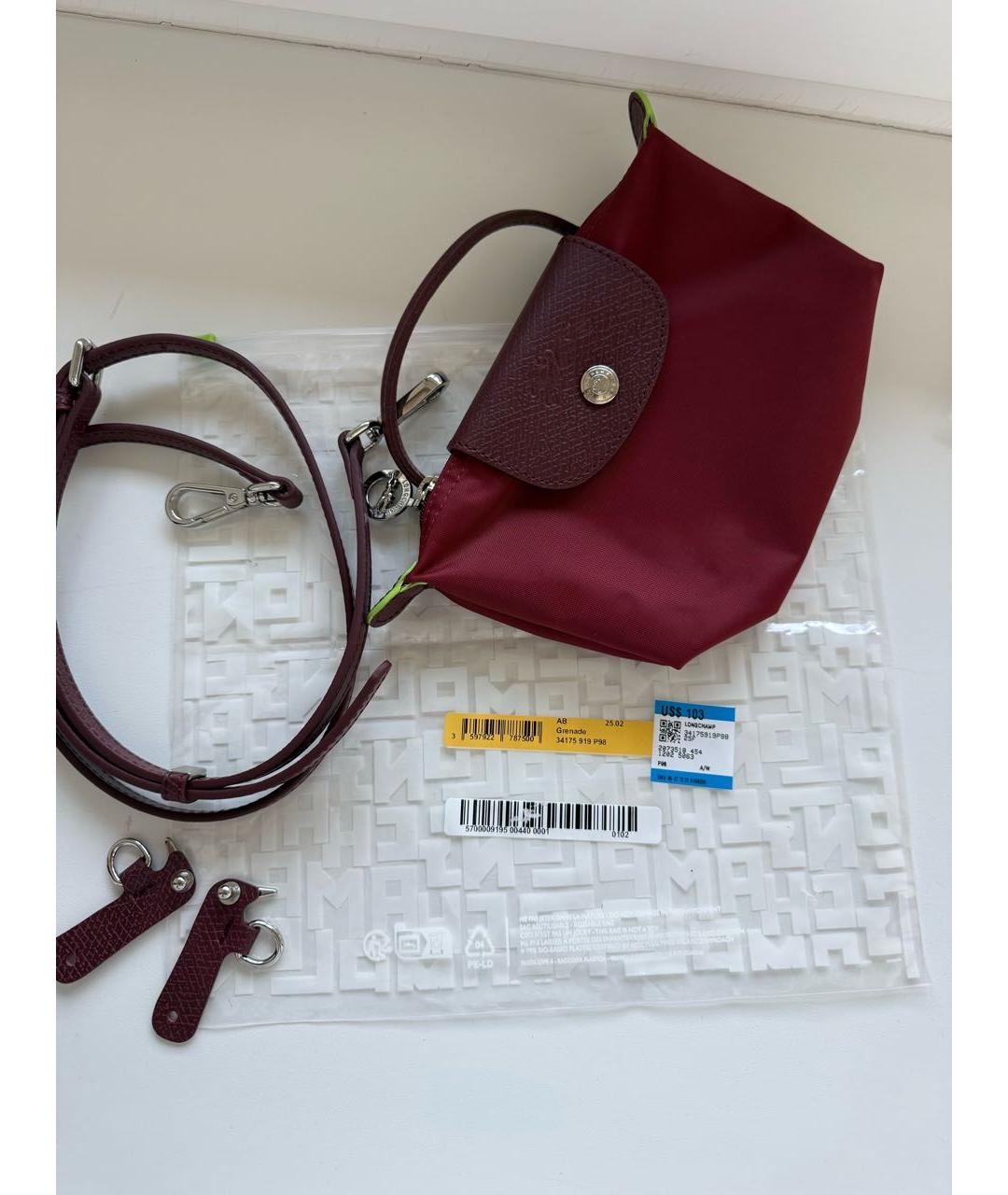 LONGCHAMP Бордовая тканевая сумка с короткими ручками, фото 6