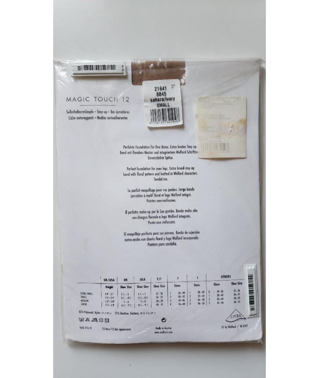 WOLFORD Бежевые носки, чулки и колготы, фото 2