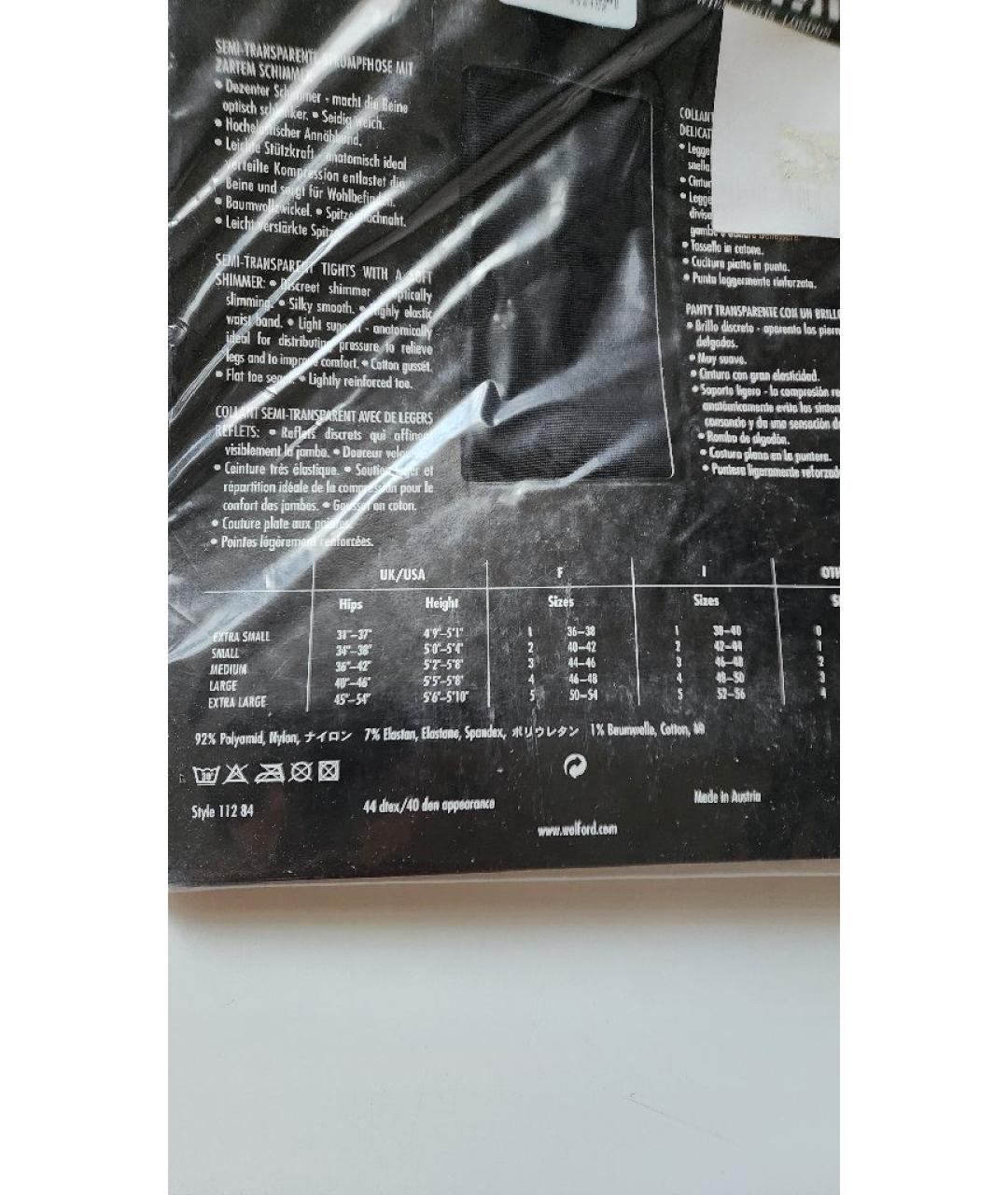 WOLFORD Черные носки, чулки и колготы, фото 3