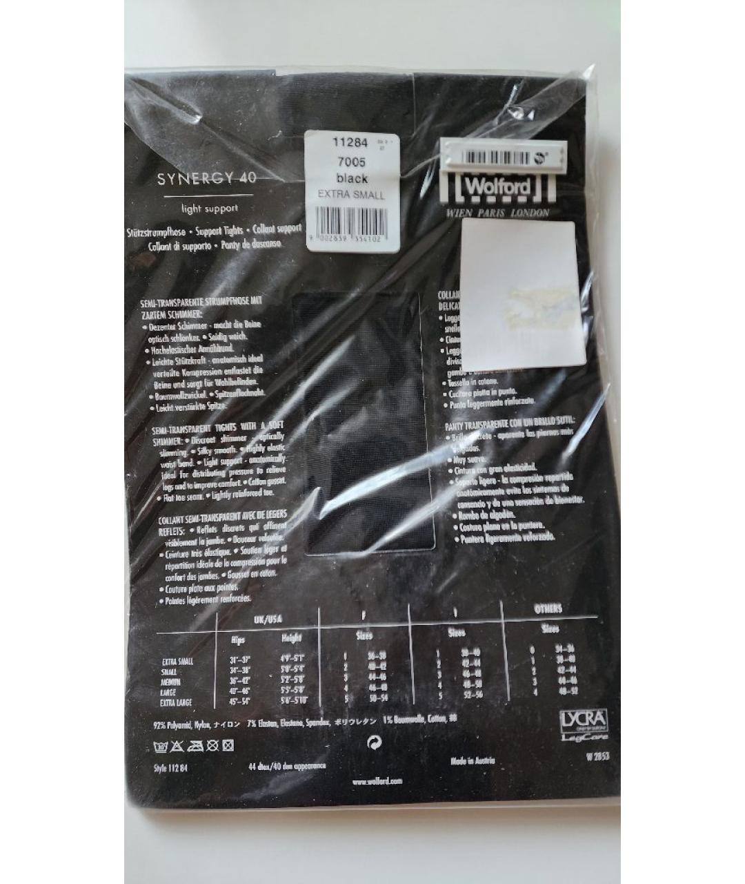 WOLFORD Черные носки, чулки и колготы, фото 2