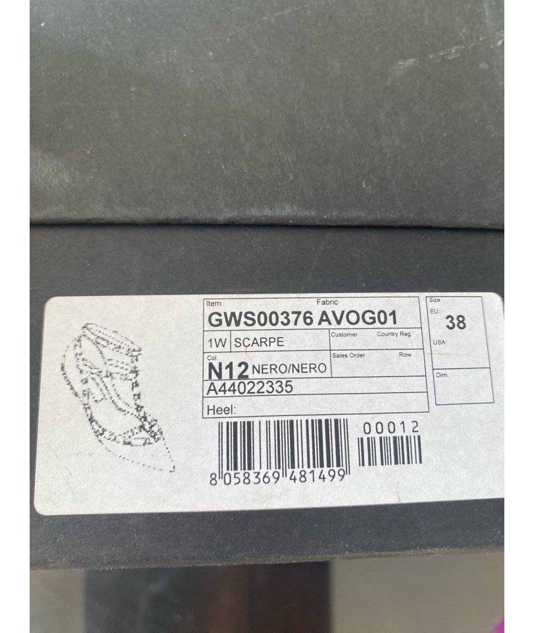 VALENTINO Черные кожаные балетки, фото 5