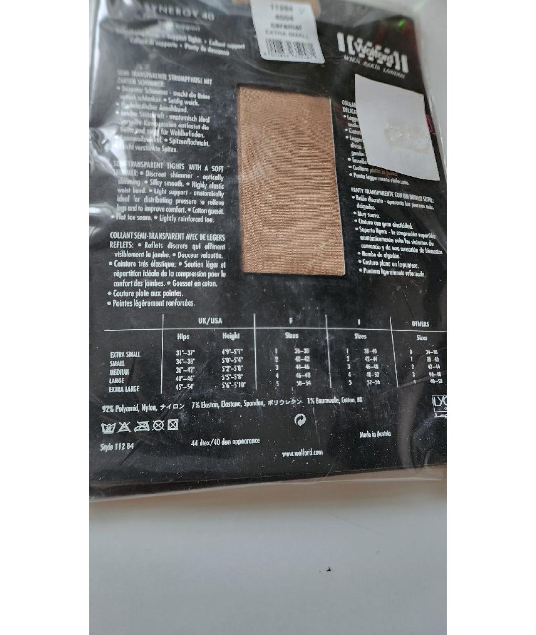 WOLFORD Бежевые носки, чулки и колготы, фото 3