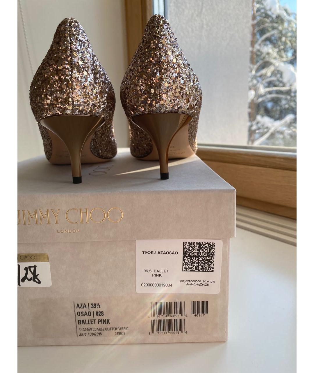 JIMMY CHOO Серебряные кожаные туфли, фото 4