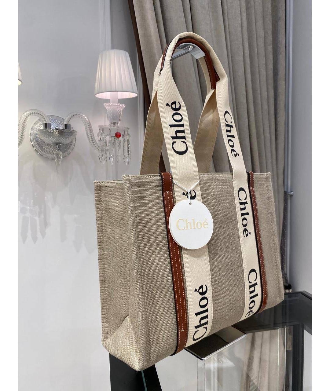 CHLOE Бежевая тканевая сумка тоут, фото 2