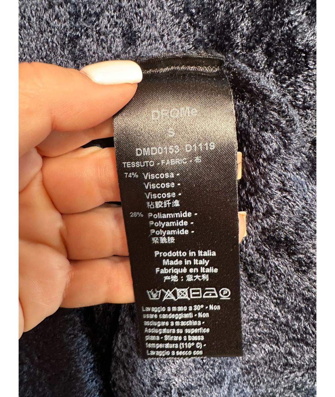 DROME Темно-синий вискозный джемпер / свитер, фото 6