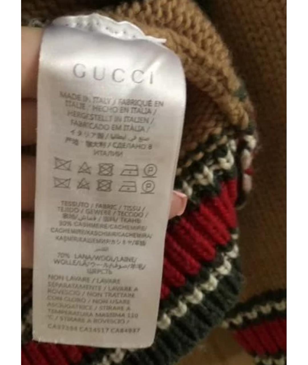 GUCCI Коричневый шерстяной джемпер / свитер, фото 9