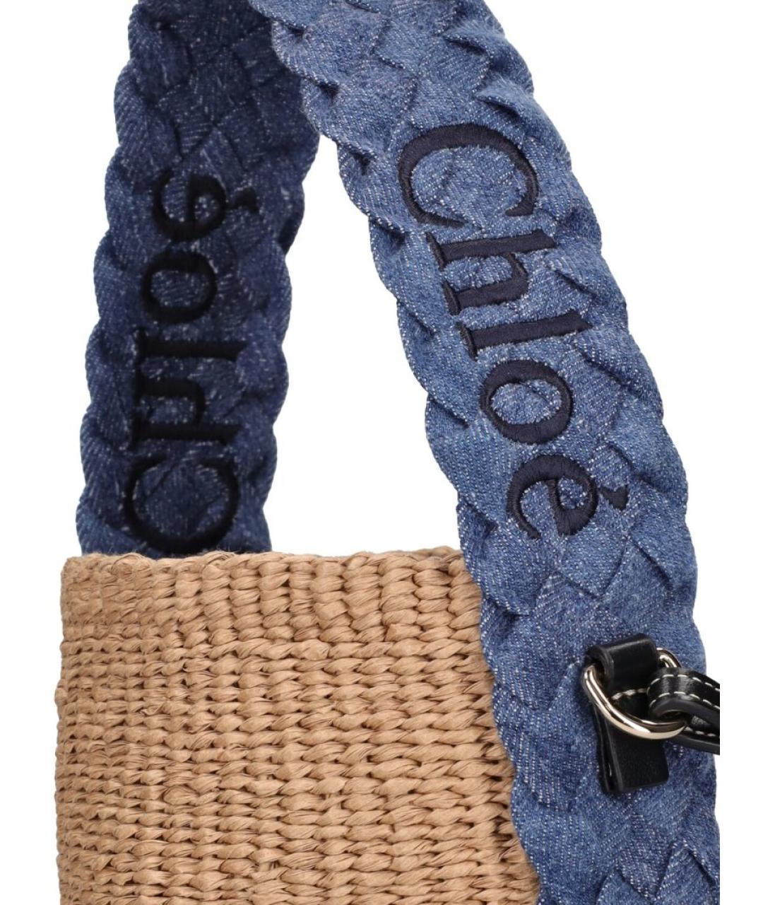 CHLOE Бежевая пелетеная сумка тоут, фото 7