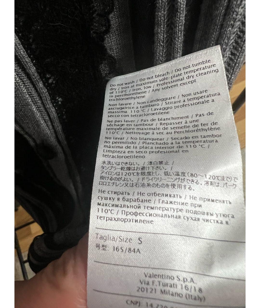 RED VALENTINO Серый шерстяной джемпер / свитер, фото 8