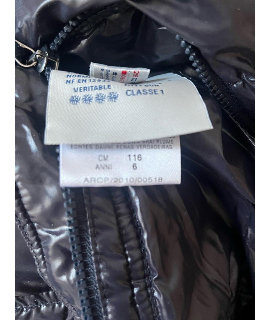 MONCLER KIDS Темно-синий комбинезон, фото 6