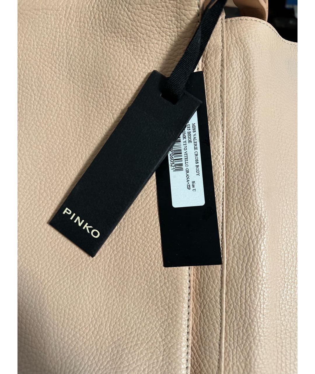 PINKO Розовая кожаная сумка через плечо, фото 5