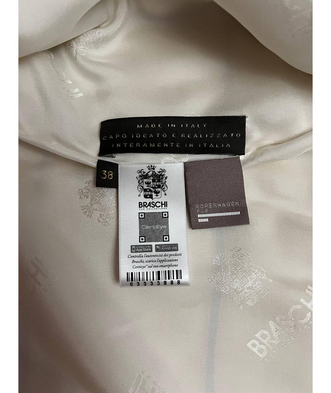 BRASCHI Бежевая меховая шуба, фото 4