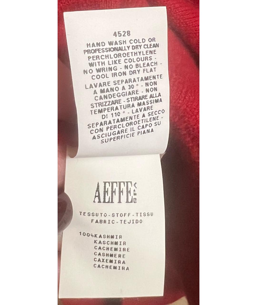 MOSCHINO Красная кашемировая водолазка, фото 6