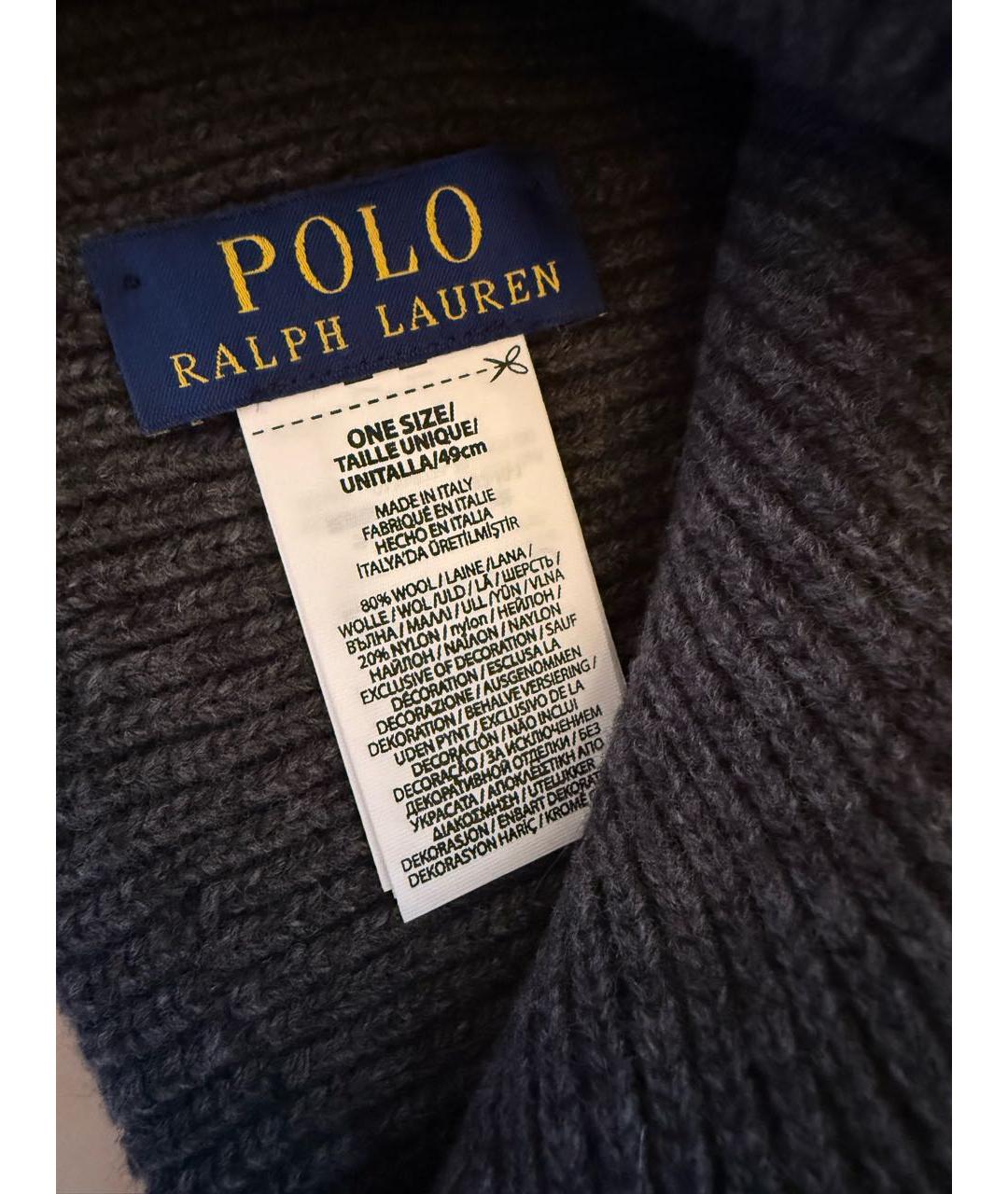 POLO RALPH LAUREN Антрацитовая шерстяная шапка, фото 3