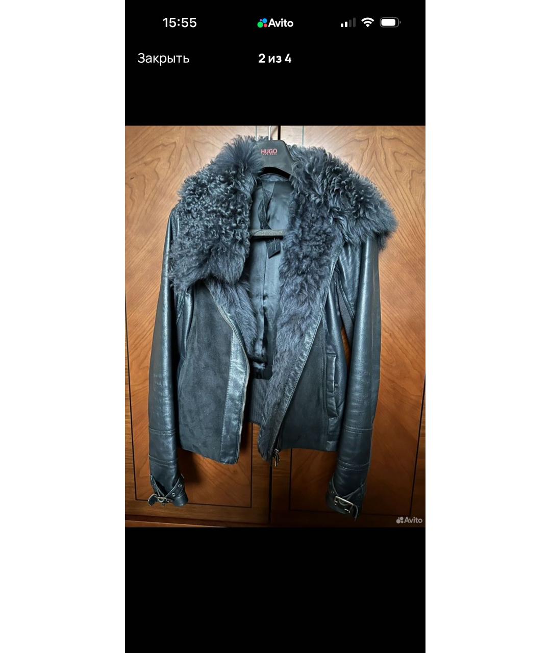 PATRIZIA PEPE Темно-синяя кожаная куртка, фото 2