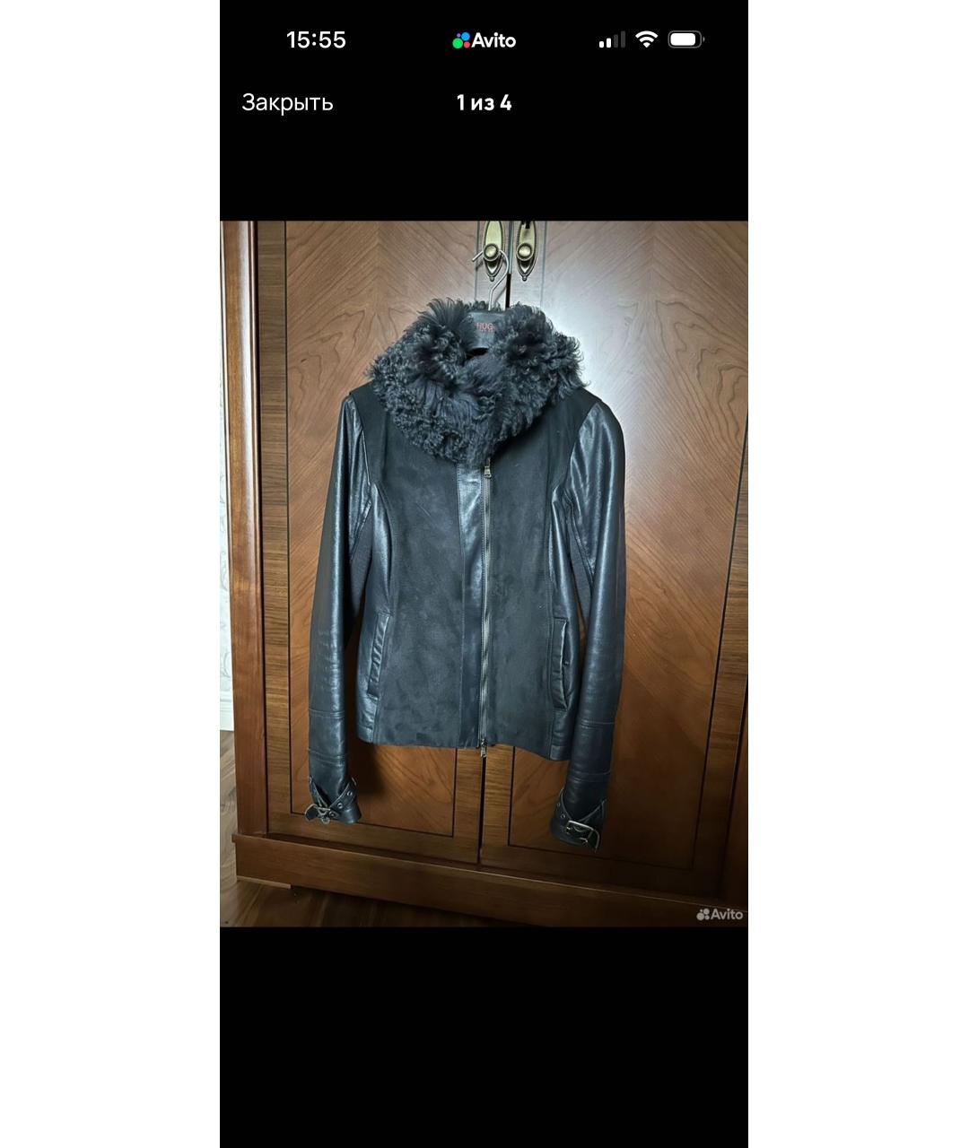 PATRIZIA PEPE Темно-синяя кожаная куртка, фото 5