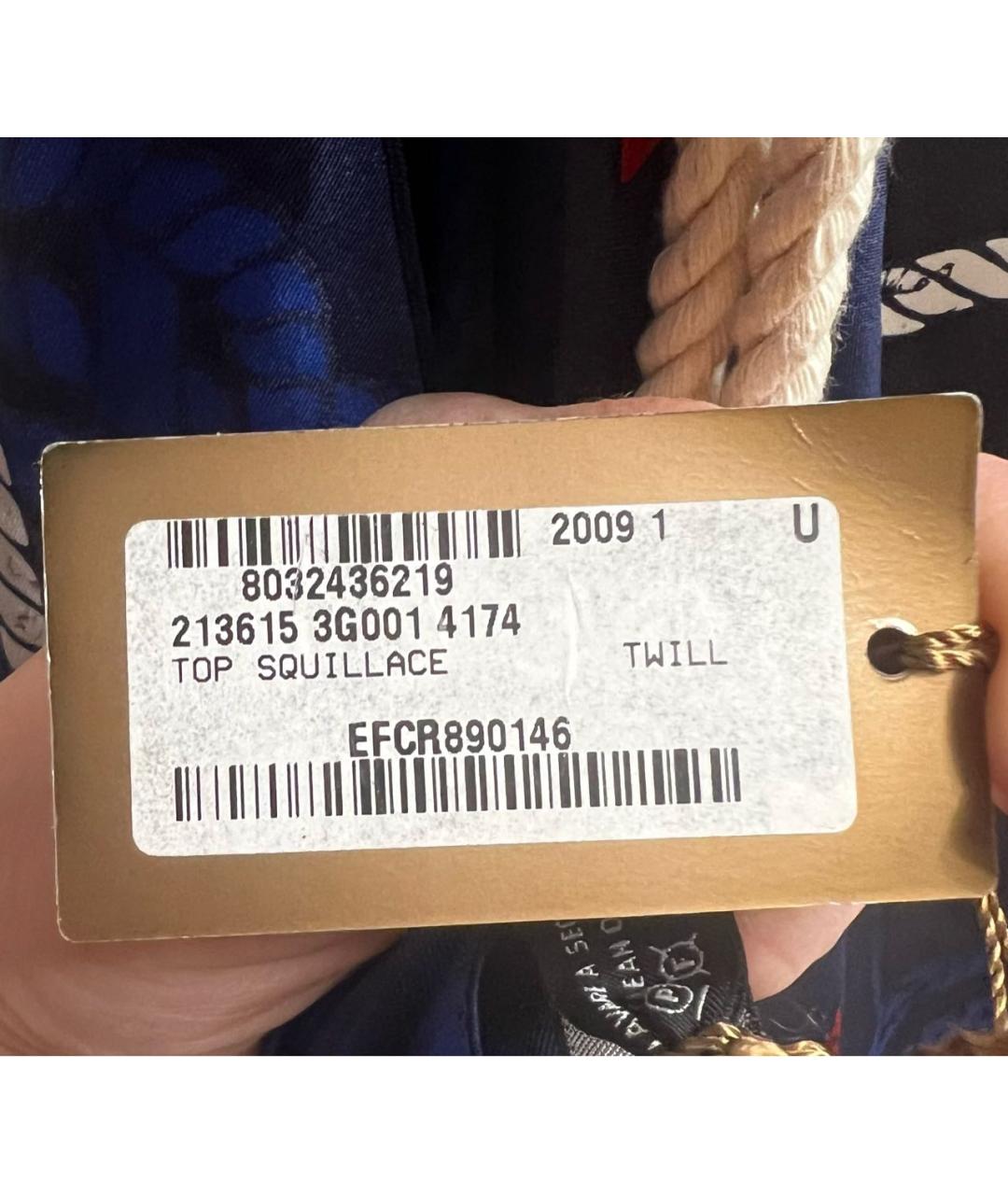 GUCCI Темно-синее шелковое парео, фото 8