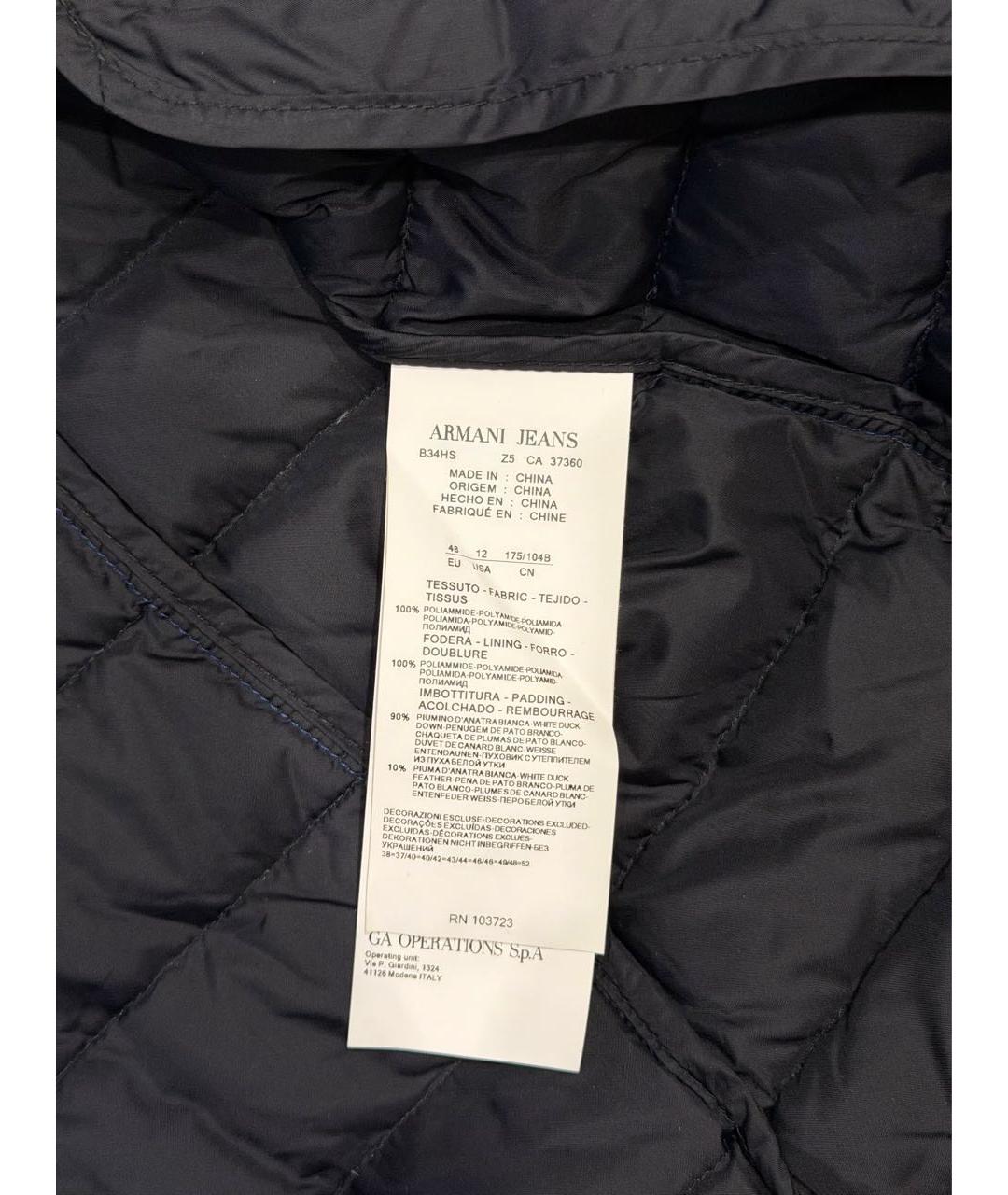 ARMANI JEANS Синяя полиамидовая куртка, фото 6