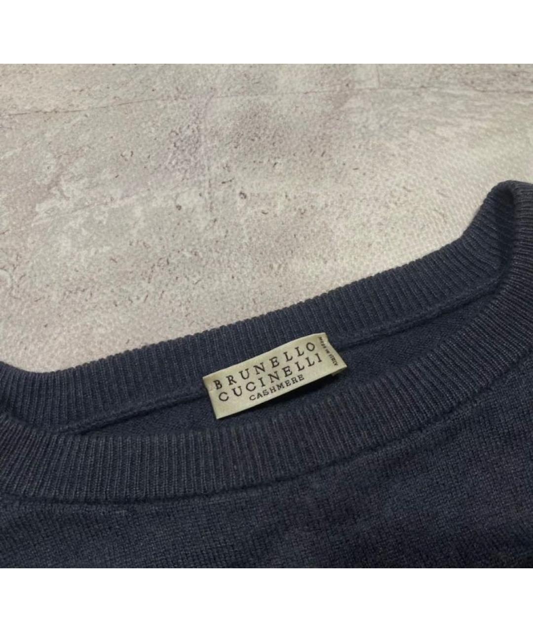 BRUNELLO CUCINELLI Кашемировый джемпер / свитер, фото 3