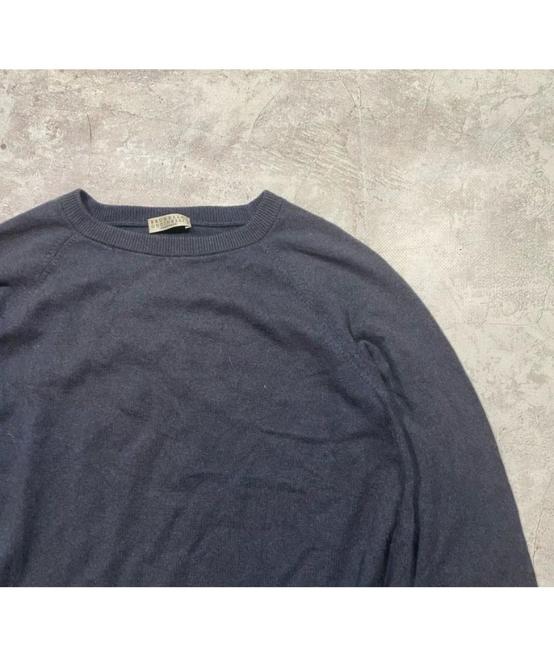 BRUNELLO CUCINELLI Кашемировый джемпер / свитер, фото 2