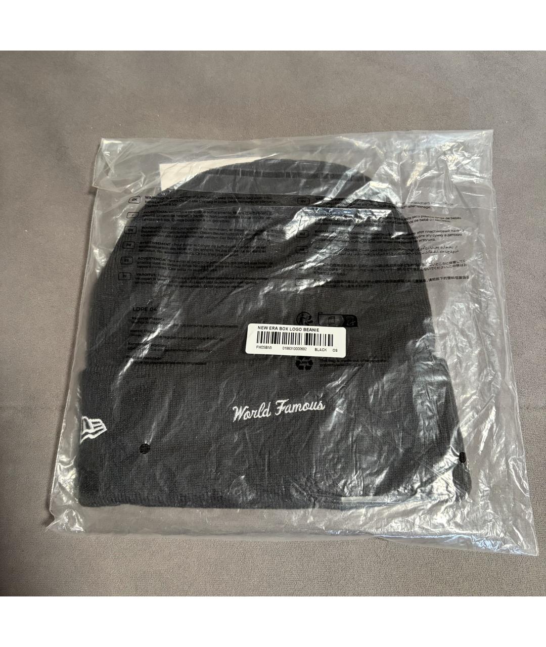 SUPREME Черная шапка, фото 4