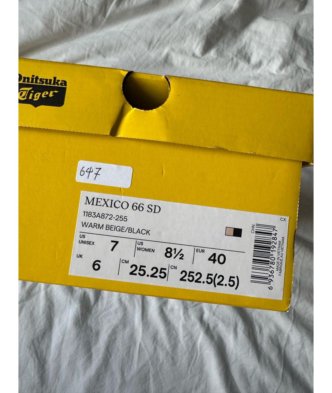 ONITSUKA TIGER Бежевые кожаные кеды, фото 6