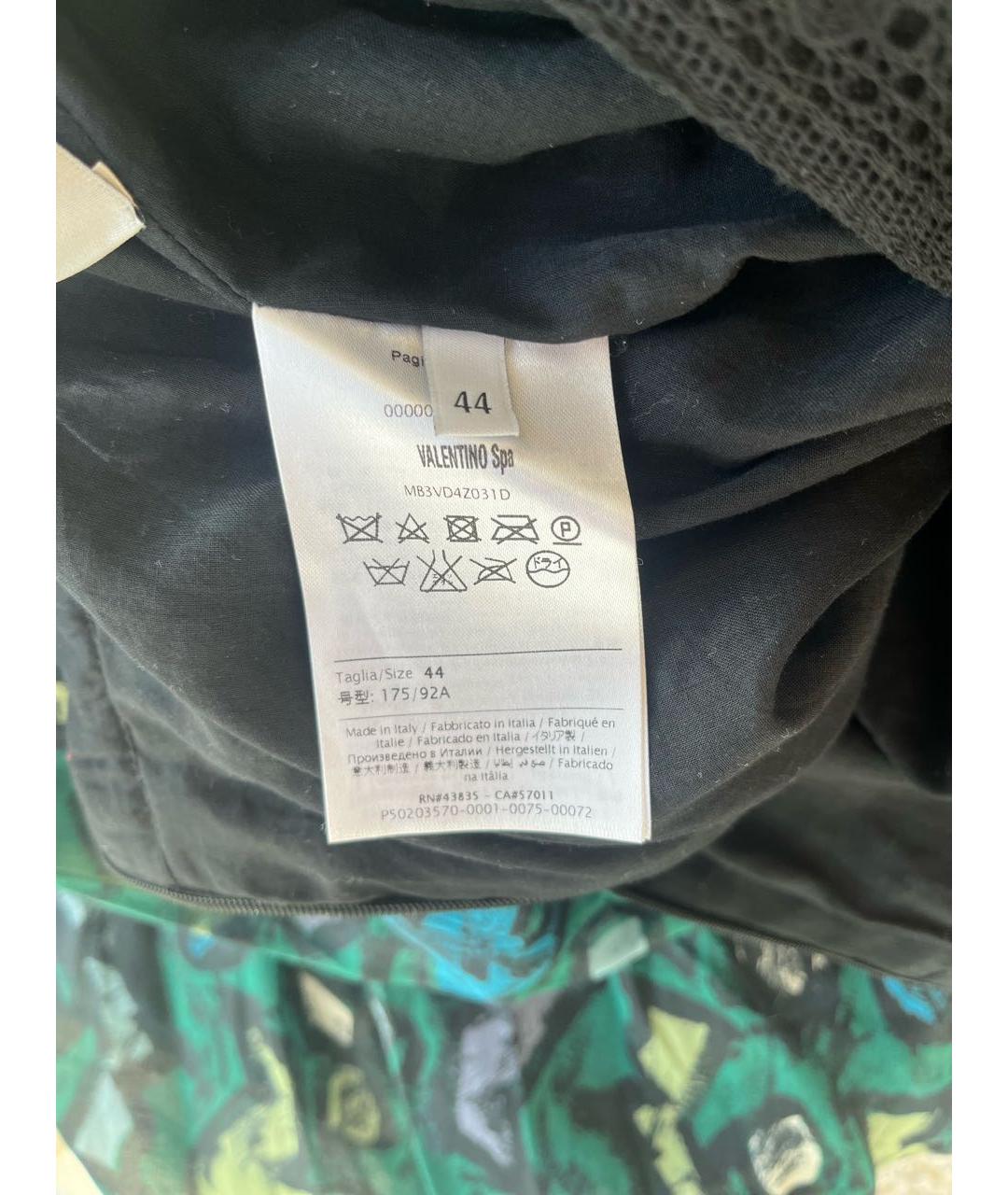 VALENTINO Мульти сарафан, фото 6