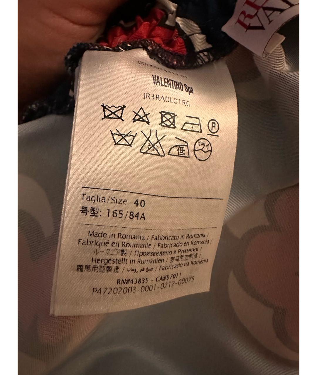 RED VALENTINO Мульти полиэстеровая юбка мини, фото 3