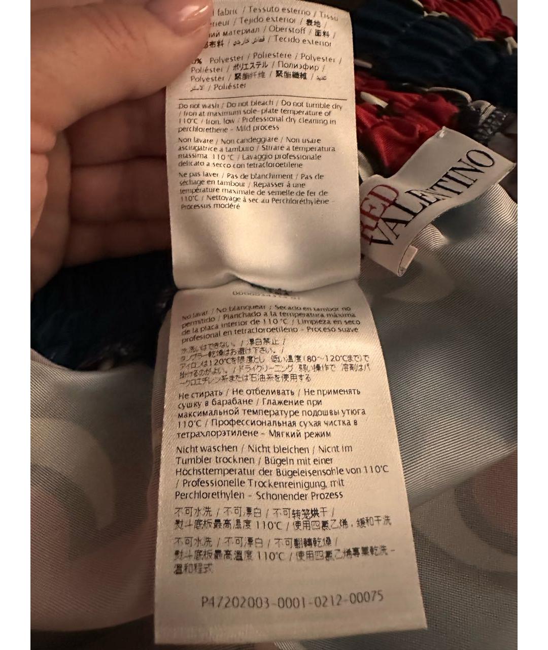 RED VALENTINO Мульти полиэстеровая юбка мини, фото 5