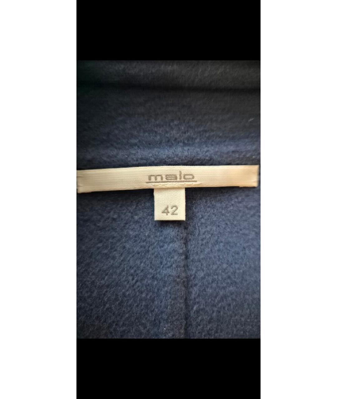 MALO Синее кашемировое пальто, фото 4