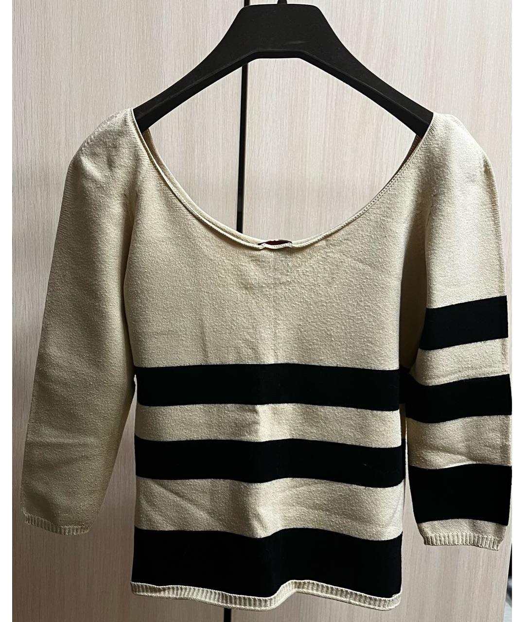 ANTONIO MARRAS Бежевый джемпер / свитер, фото 2