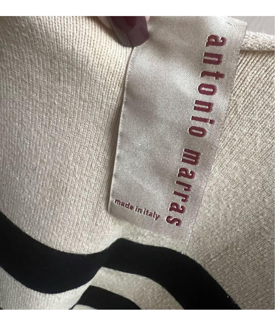 ANTONIO MARRAS Бежевый джемпер / свитер, фото 3