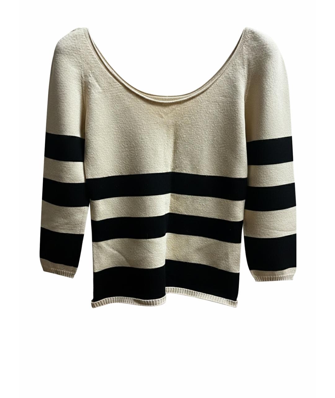 ANTONIO MARRAS Бежевый джемпер / свитер, фото 1