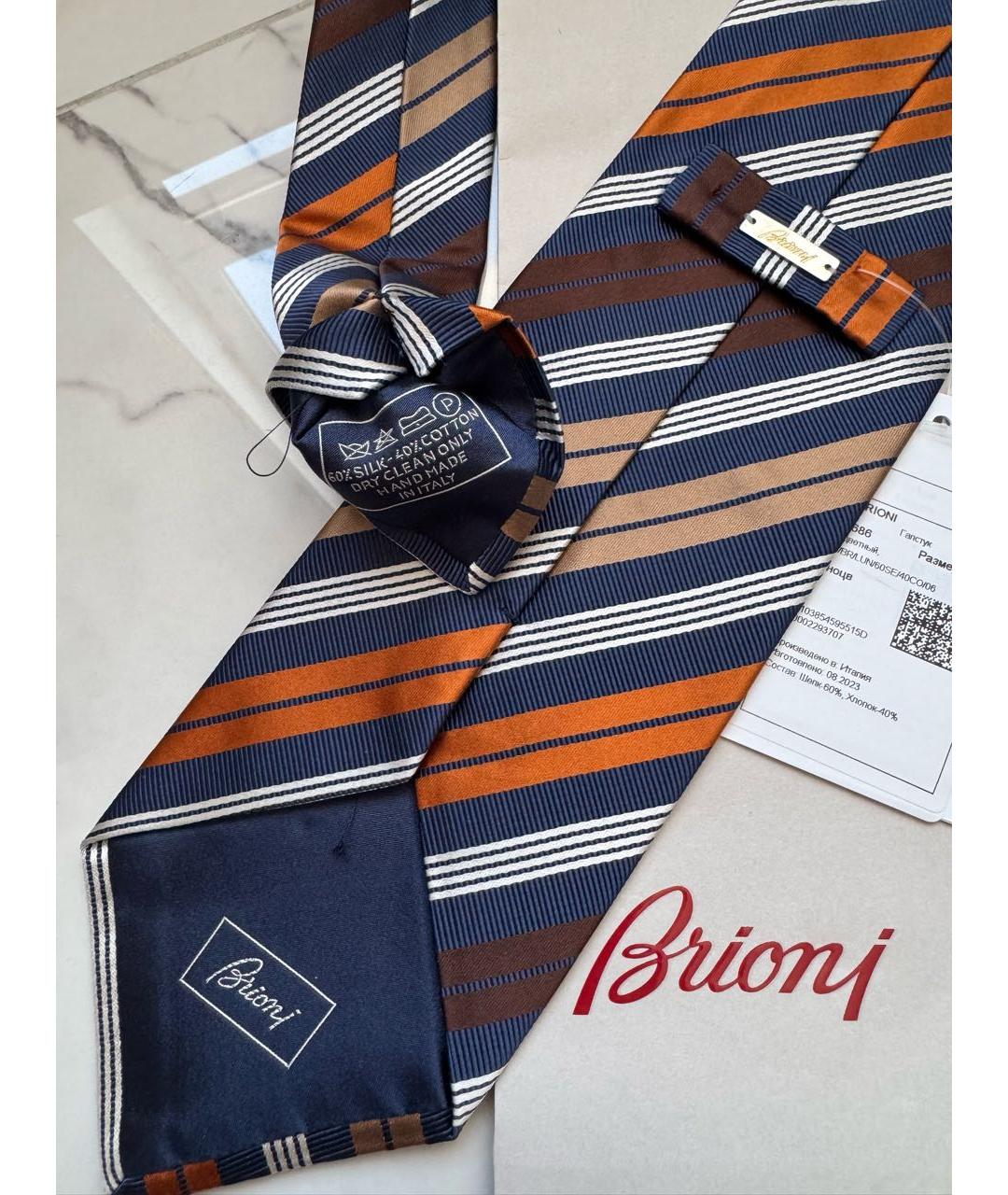 BRIONI Мульти шелковый галстук, фото 7