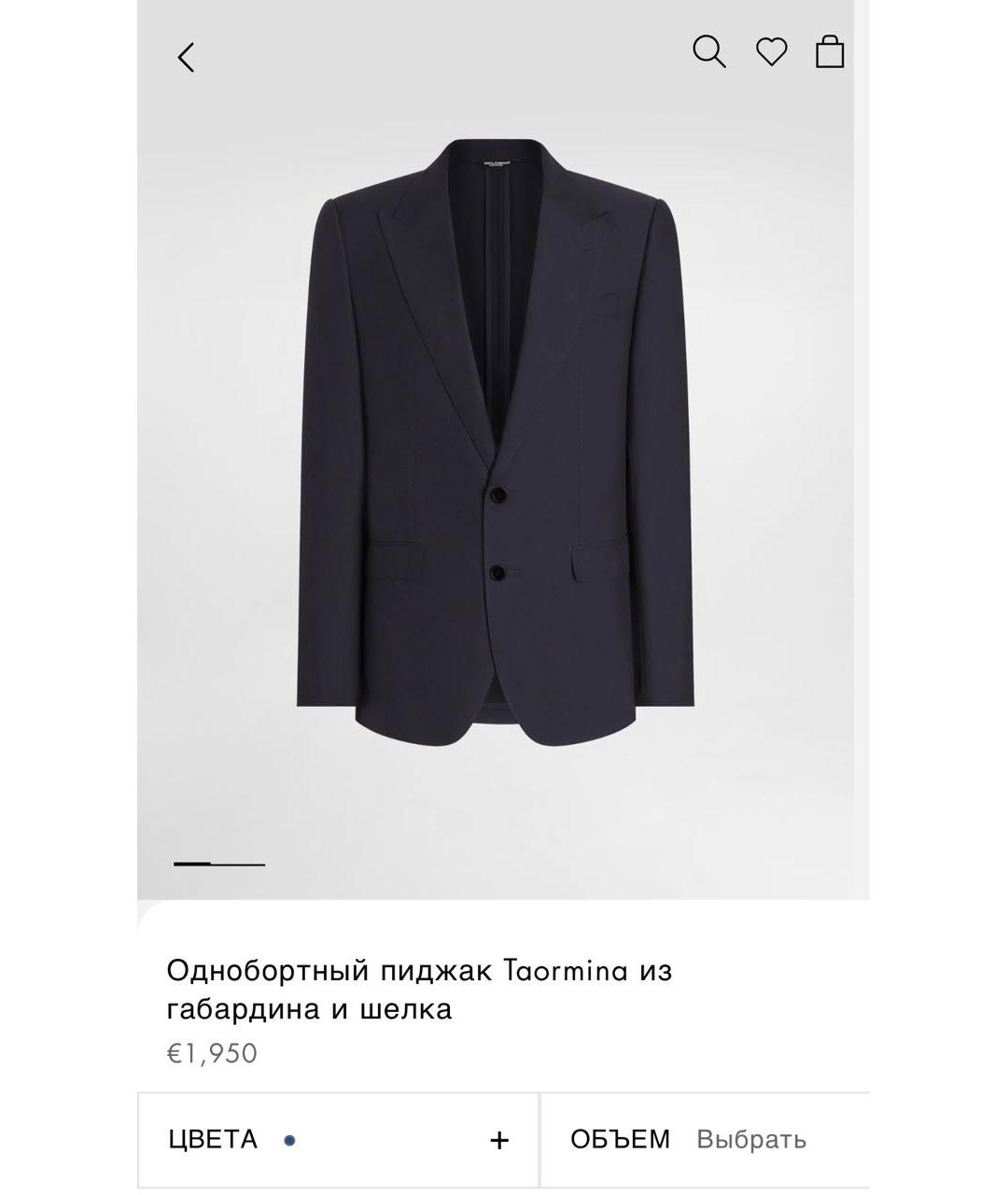 DOLCE&GABBANA Темно-синий хлопковый пиджак, фото 6