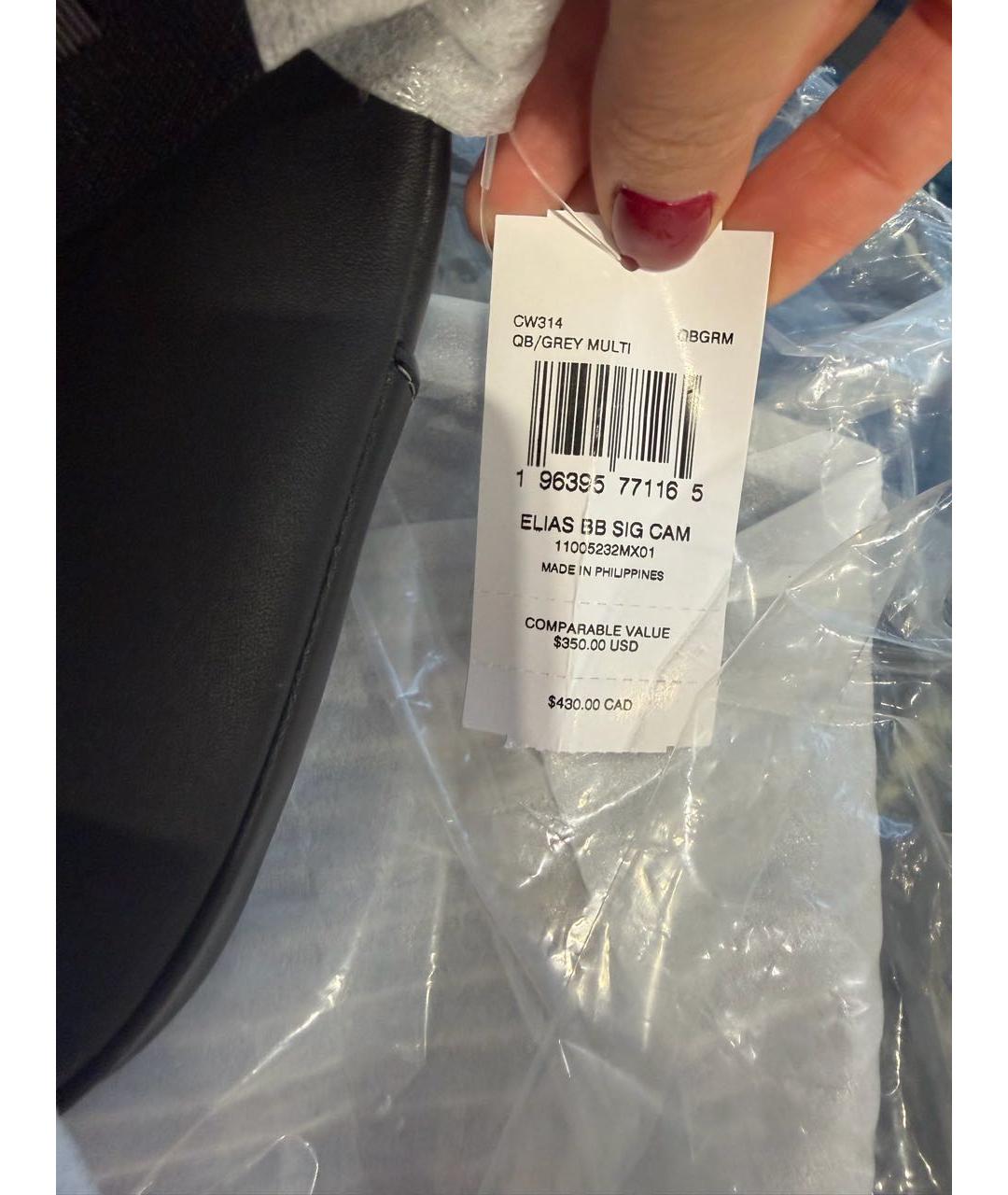 COACH Антрацитовая поясная сумка, фото 6