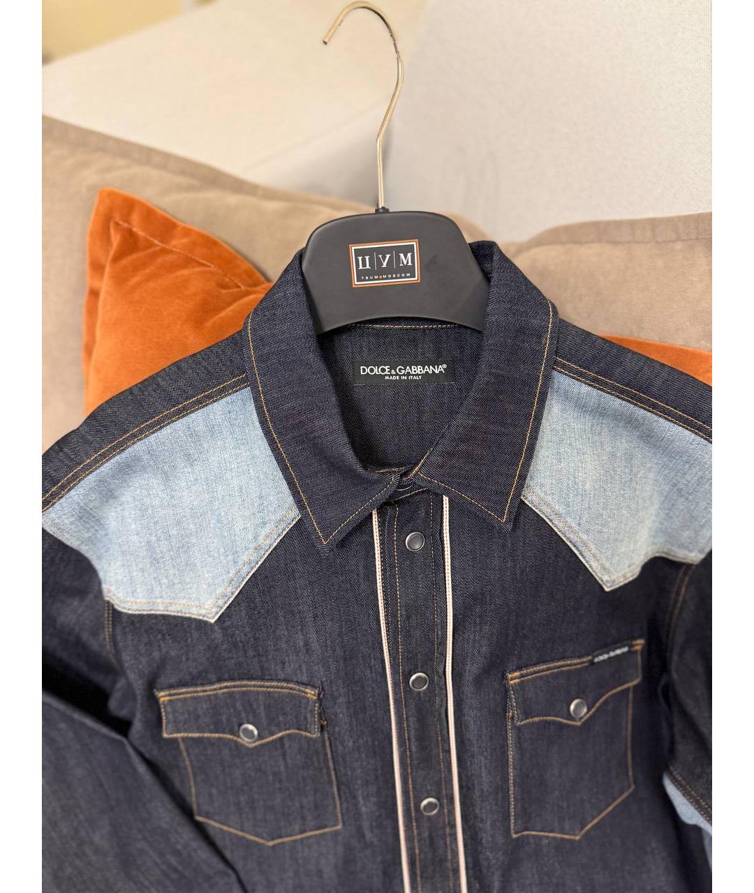 DOLCE&GABBANA Синяя кэжуал рубашка, фото 3