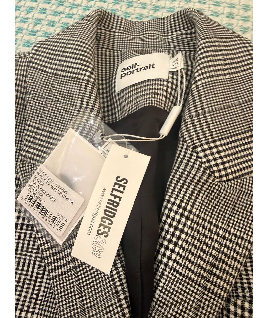 SELF-PORTRAIT Мульти вискозный жакет/пиджак, фото 3