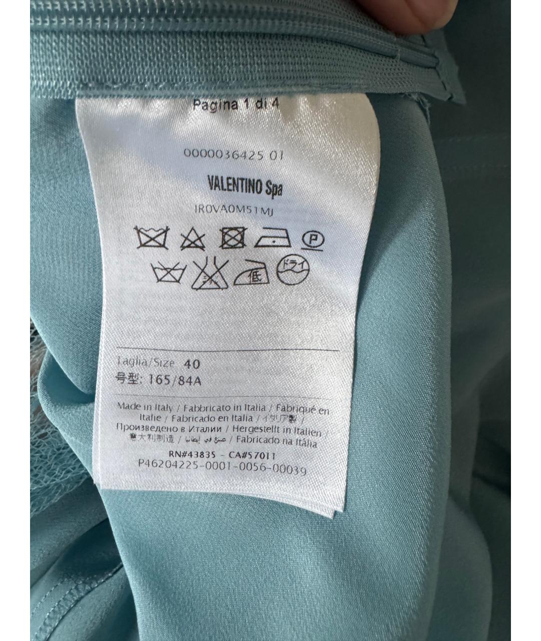 RED VALENTINO Голубое шелковое вечернее платье, фото 4