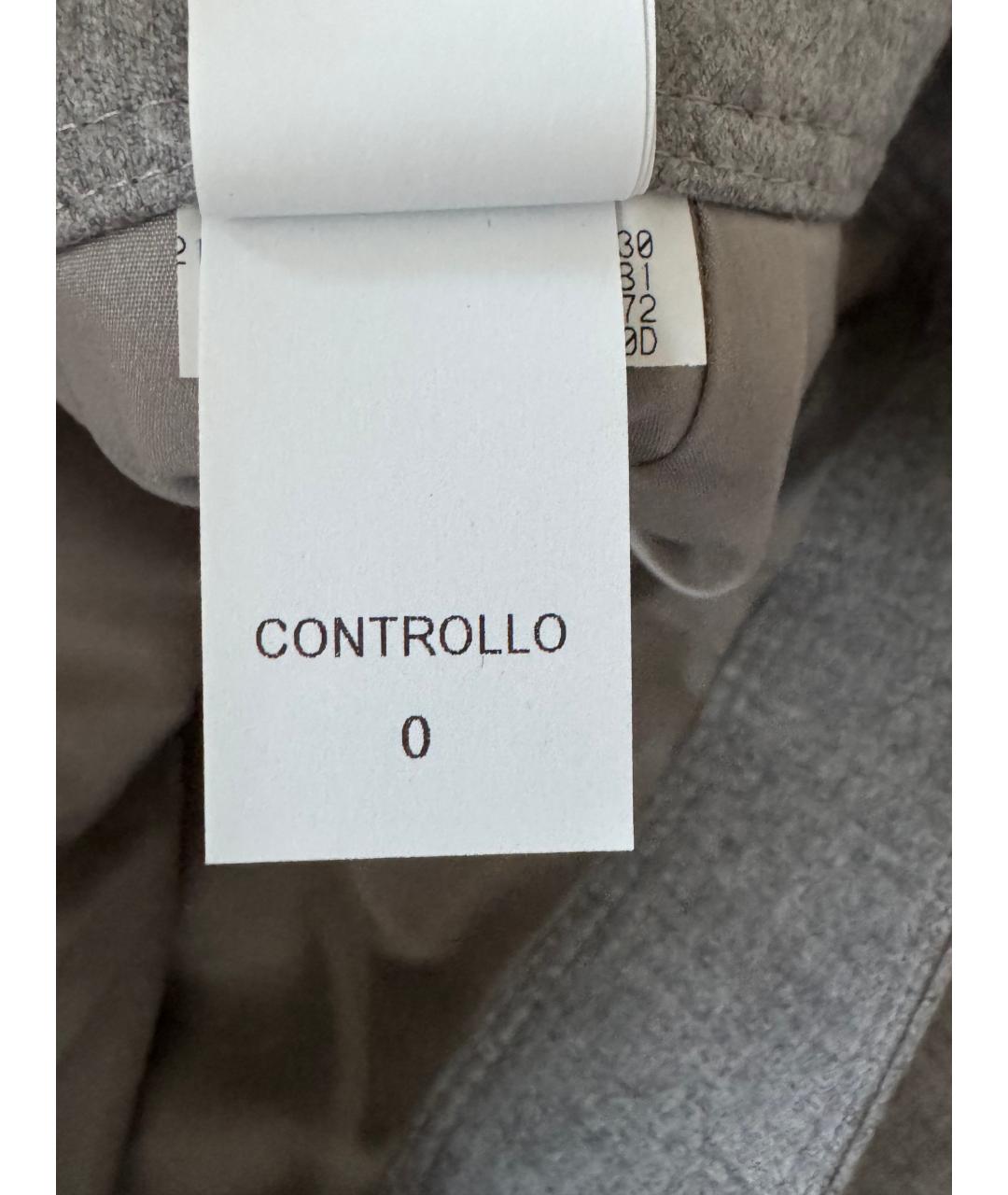 BRUNELLO CUCINELLI Серая шелковая юбка миди, фото 6